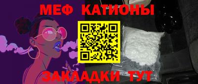 герыч Кулебаки