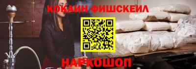 спиды Кумертау