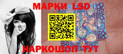 спиды Кумертау