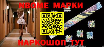 COCAINE Краснодар