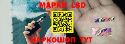 спиды Кумертау