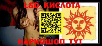 мдпв Краснознаменск