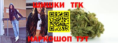 PSILOCYBIN Краснокаменск
