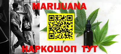 дживик Кунгур