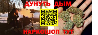 COCAINE Краснодар