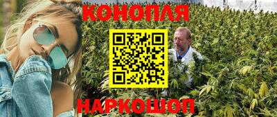 COCAINE Краснодар