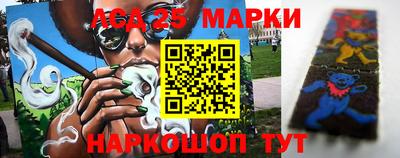 дживик Кунгур