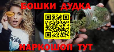 дживик Кунгур