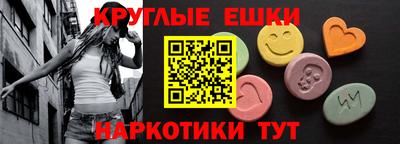 мдпв Краснознаменск