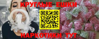 мдпв Краснознаменск