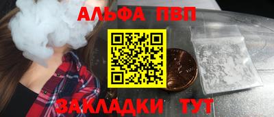 мдпв Краснознаменск