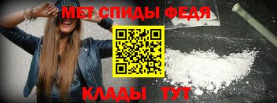 дживик Кунгур