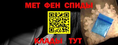 мдпв Краснознаменск