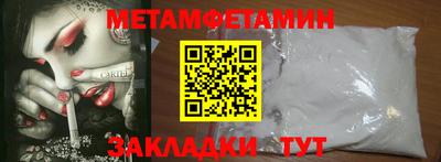 PSILOCYBIN Краснокаменск