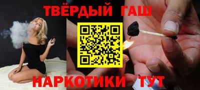 спиды Кумертау