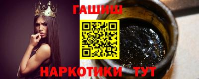 COCAINE Краснодар