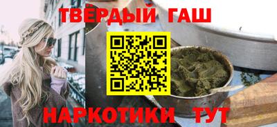 PSILOCYBIN Краснокаменск