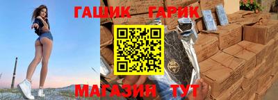 дживик Кунгур