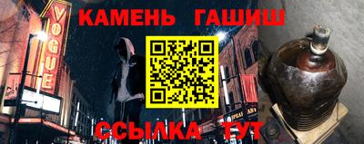PSILOCYBIN Краснокаменск