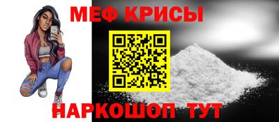 мдпв Краснознаменск