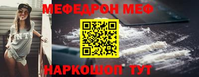 мдпв Краснознаменск