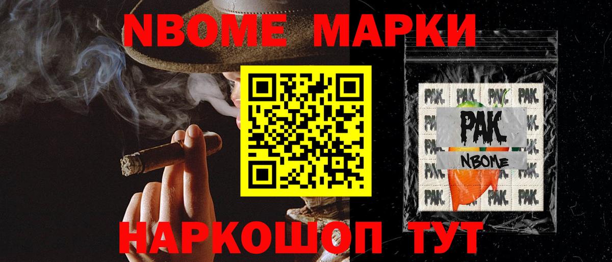 LSD-25 экстази ecstasy  LSD-25 экстази кислота  Еманжелинск  Вход с VPN 